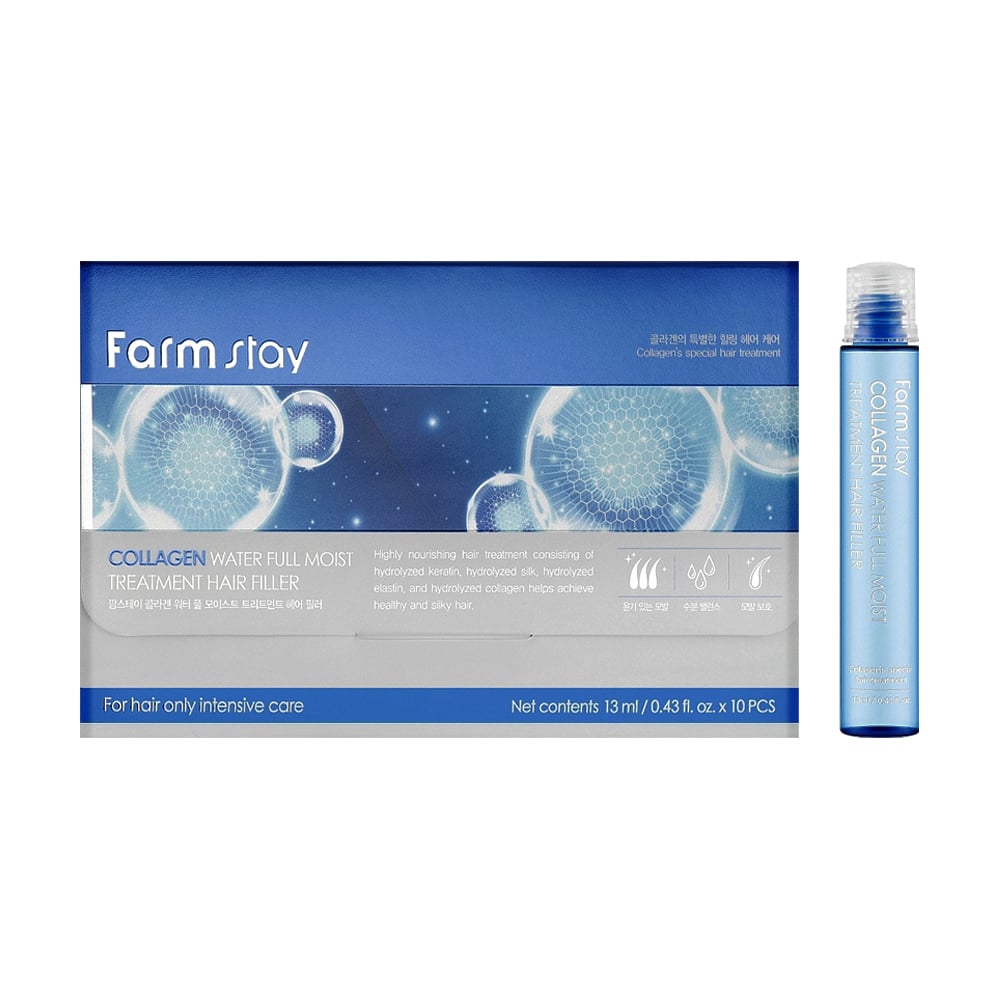 Уцінка! Набір зволожувальних філерів для волосся Farmstay Collagen Water Full Moist Treatment Hair Filler, 10*13 мл