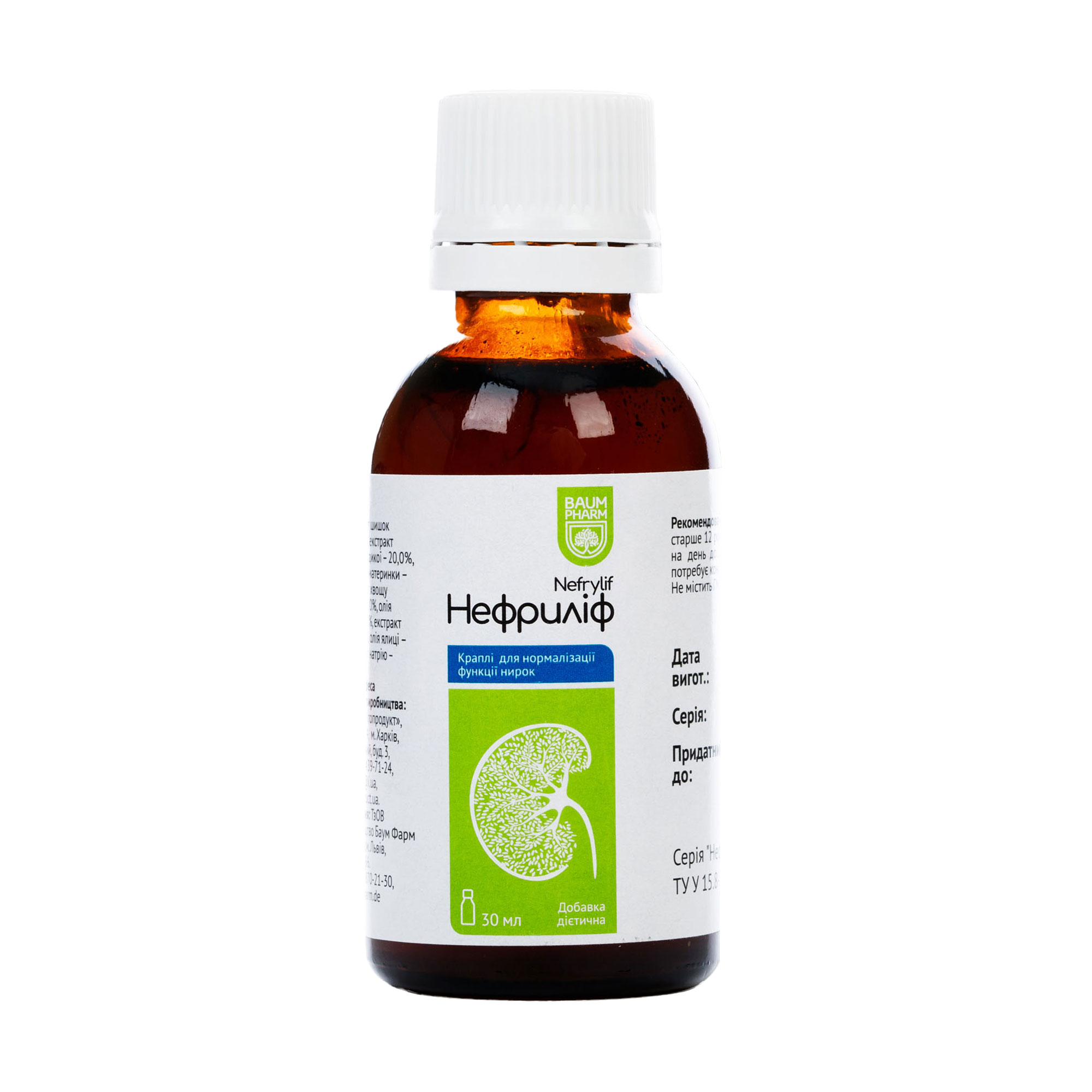 Уцінка! Нефриліф Baum Pharm Nefrylif в краплях, 30 мл