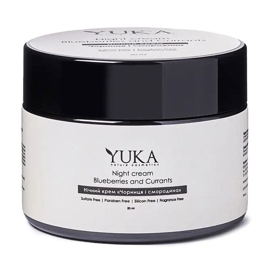 Уцінка! Нічний крем для обличчя Yuka Night Cream Чорниця та смородина, з гіалуроновою кислотою, 50 мл