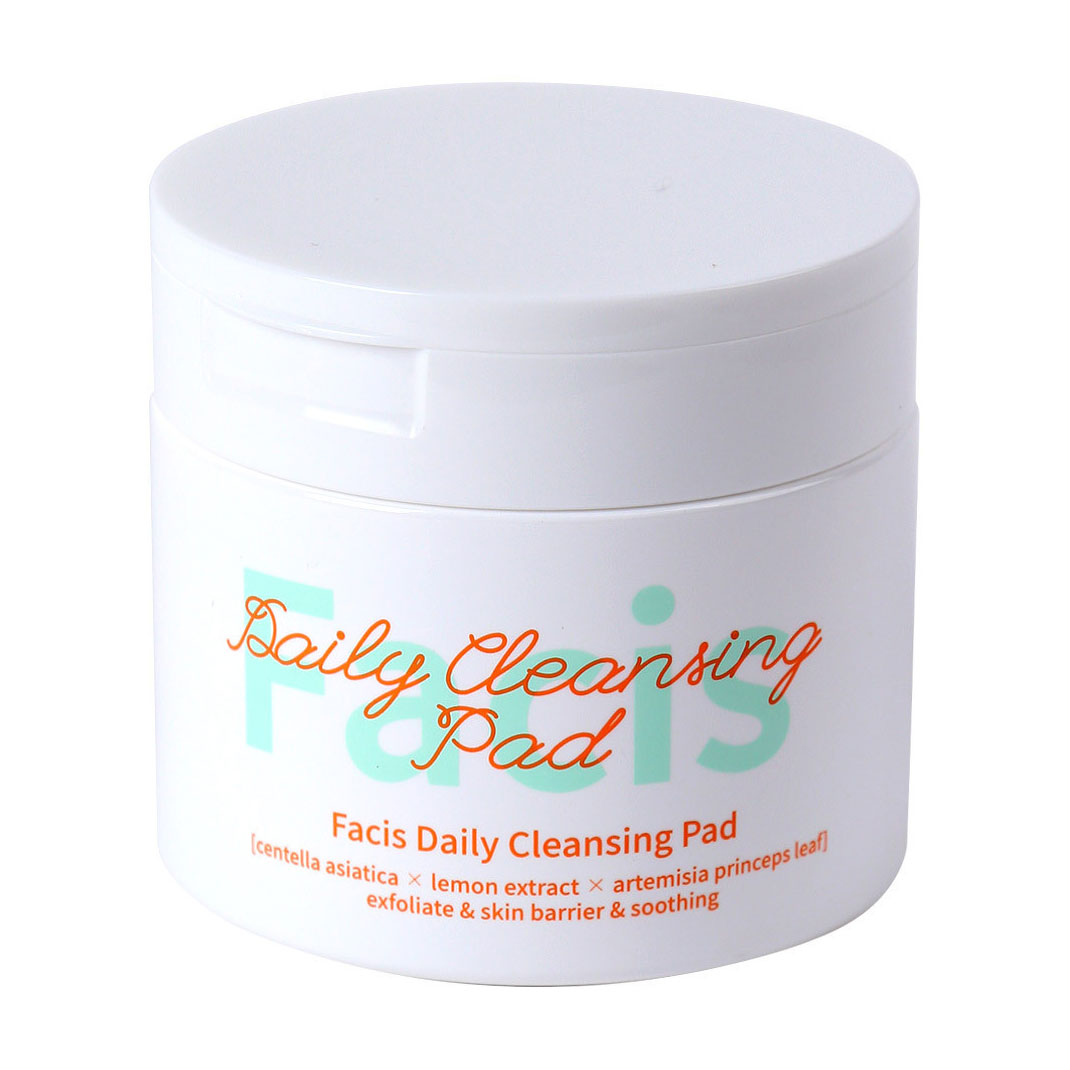 Уцінка! Очищувальні пілінг-диски для обличчя Facis Daily Cleansing Pads, 70 шт