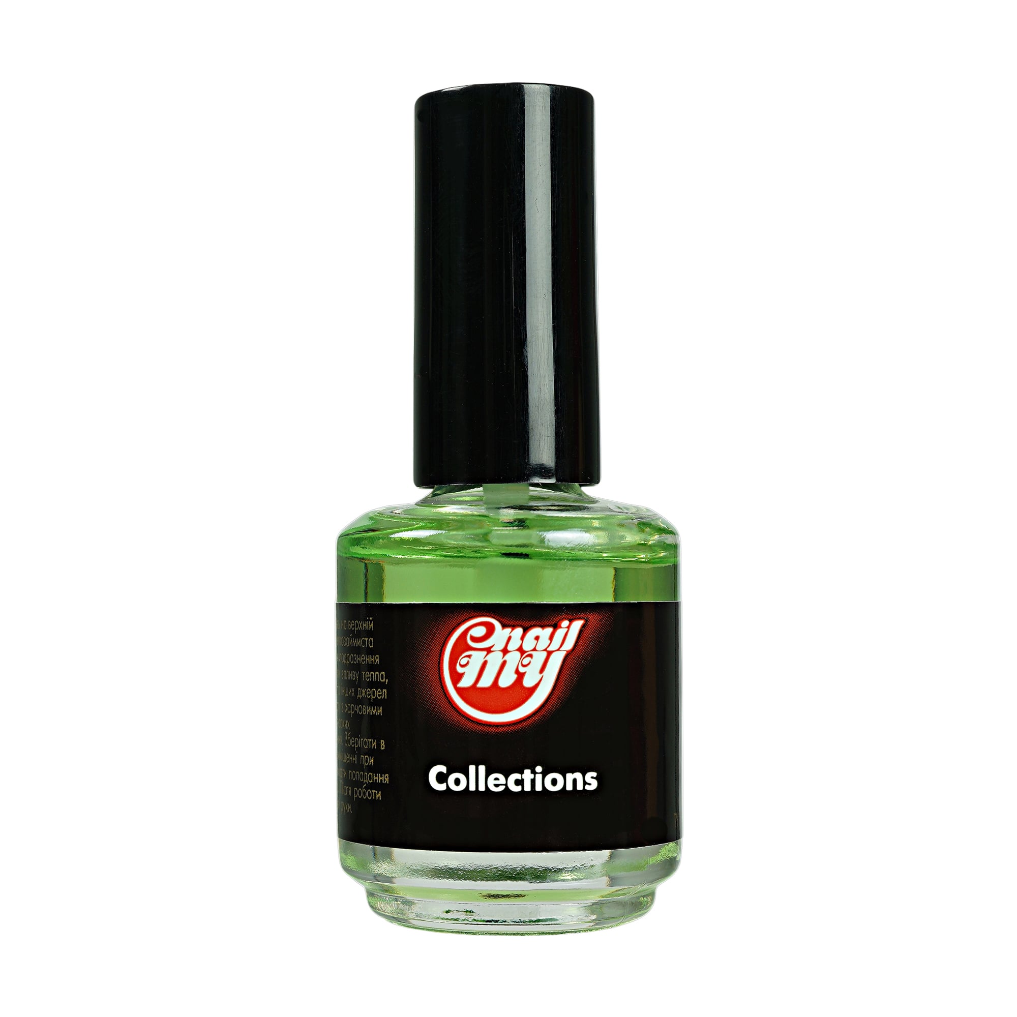 Уцінка! Олія для кутикули My Nail Cuticle Oil Яблуко, 15 мл