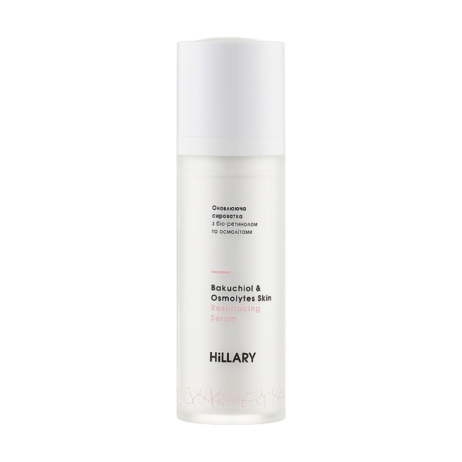 Уцінка! Оновлювальна сироватка для обличчя Hillary Bakuchiol &amp; Osmolytes Skin Resurfacing Serum з біо-ретинолом та осмолітами, 30 мл