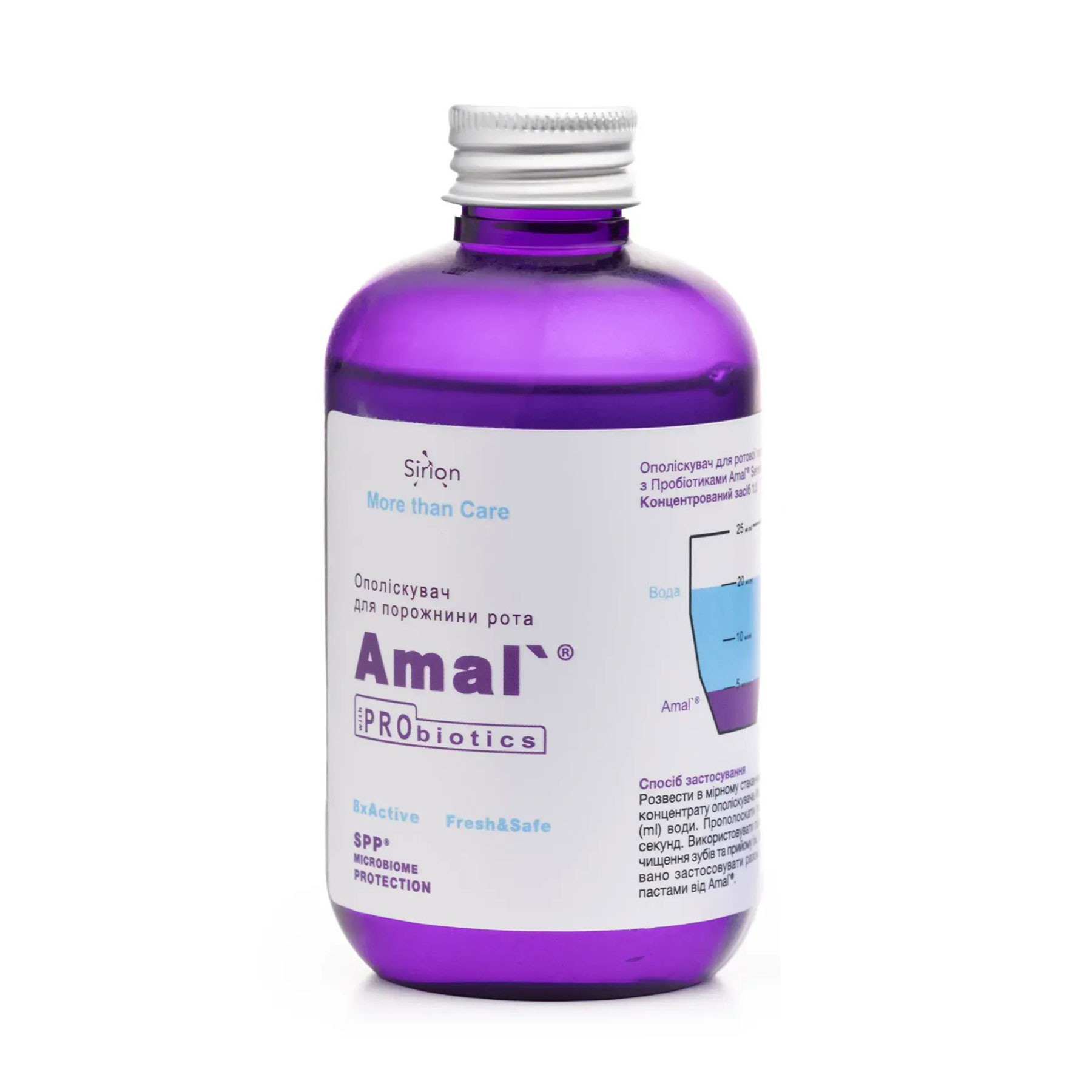 Уцінка! Ополіскувач для порожнини рота Amal' PRObiotics з пробіотиками, 200 мл
