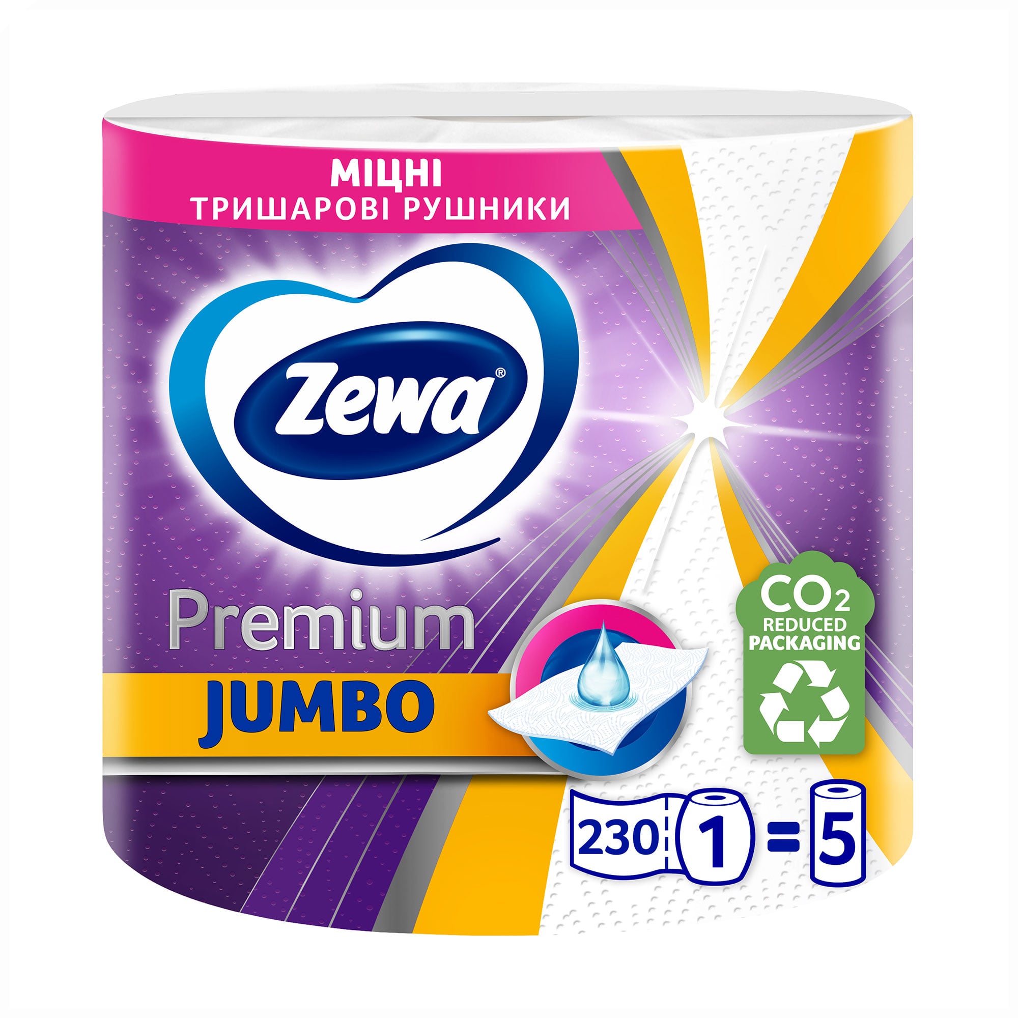 Уцінка! Паперовий рушник Zewa Premium Jumbo, 3-шаровий, 230 відриви, 1 рулон