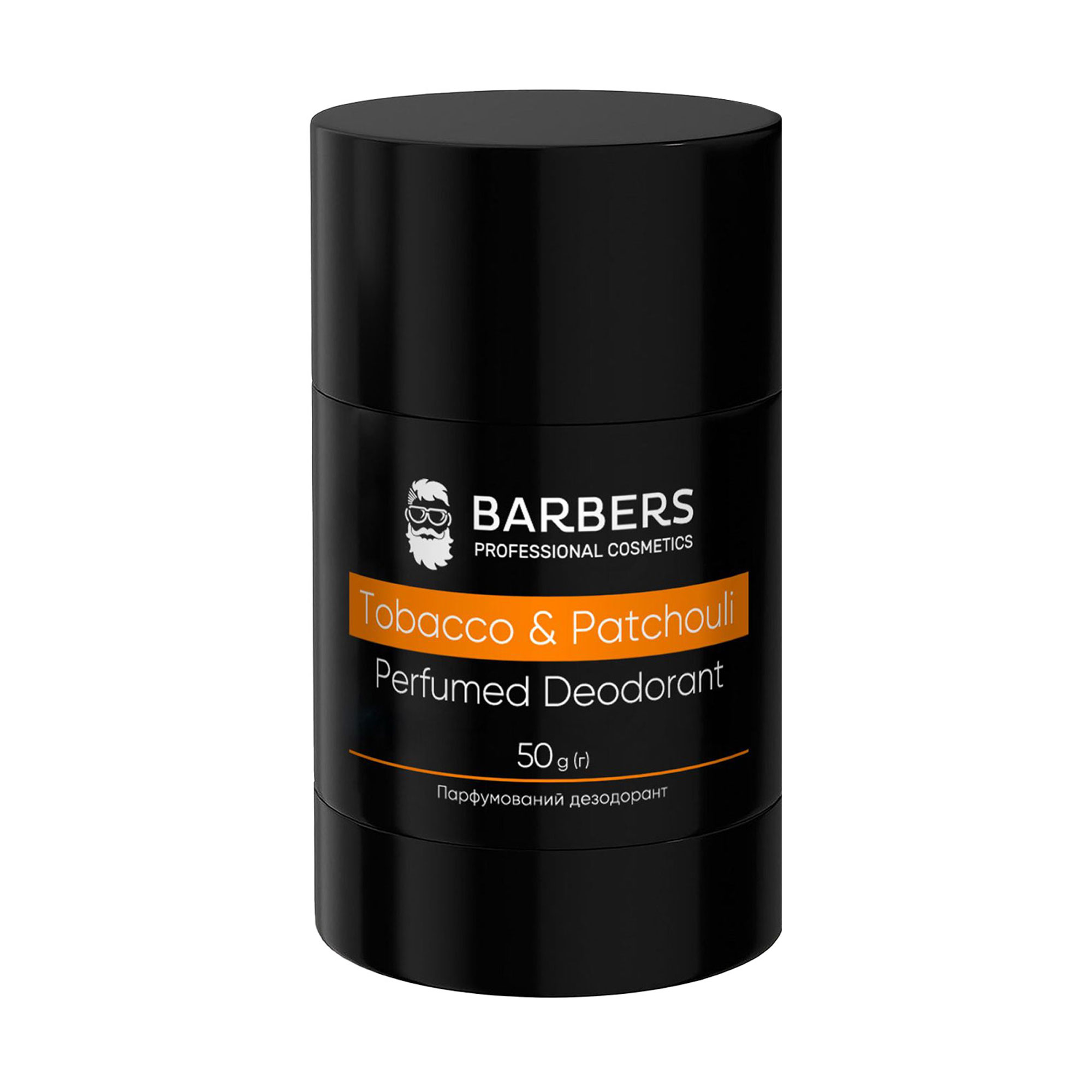 Уцінка! Парфумований дезодорант Barbers Tobacco &amp; Patchouli, 50 г