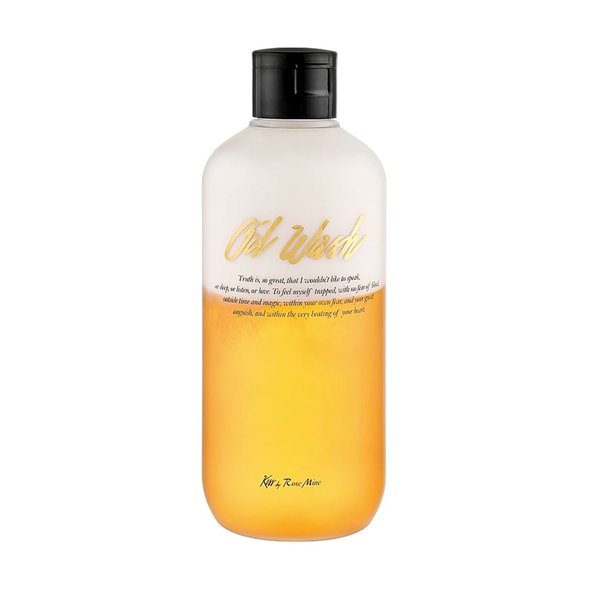 Уцінка! Парфумований гель для душу Kiss by Rosemine Glamour Fantasy Fragrance Oil Wash з ароматом стиглих фруктів, 300 мл