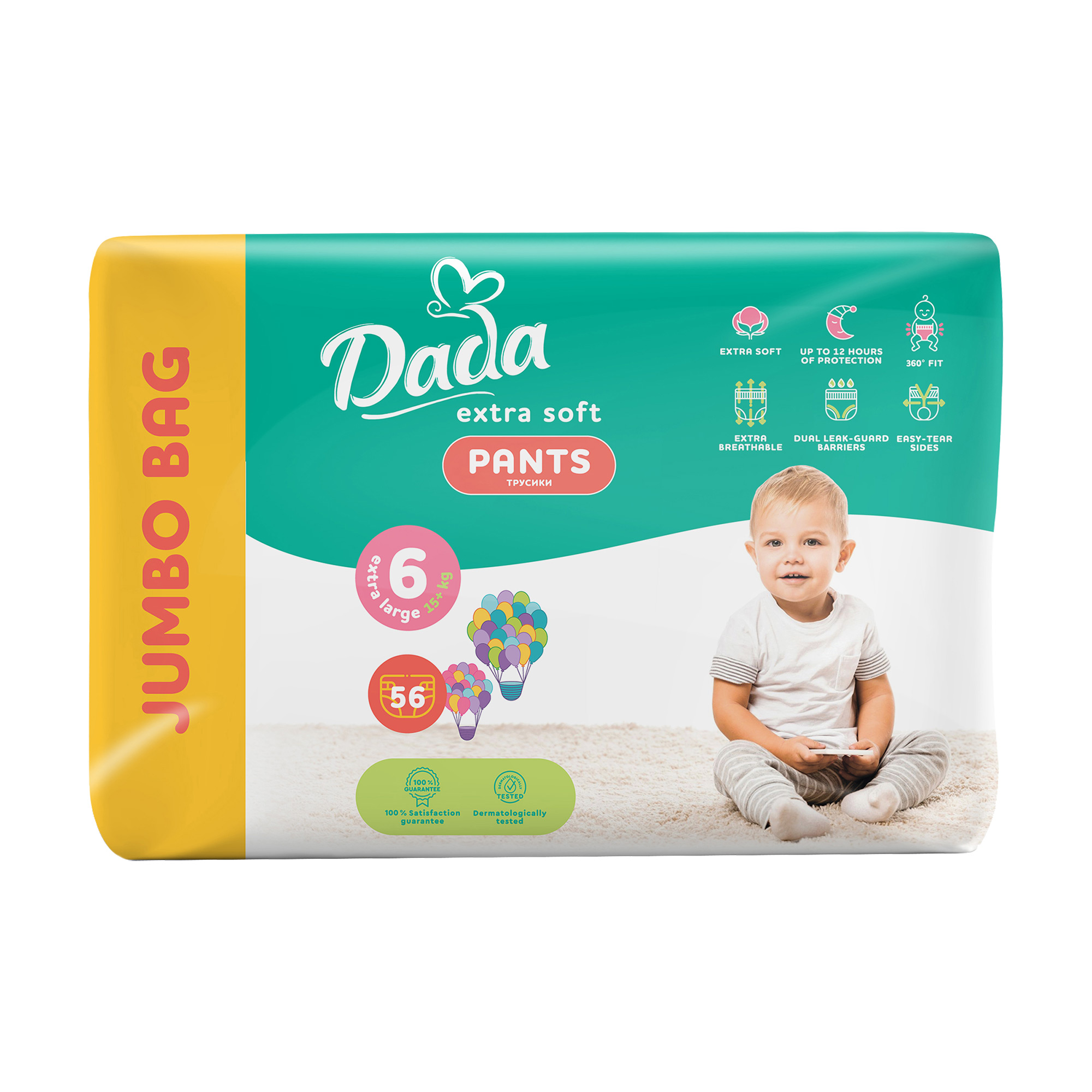Уцінка! Підгузки-трусики Dada Extra Soft XL розмір 6 (15+ кг), 56 шт