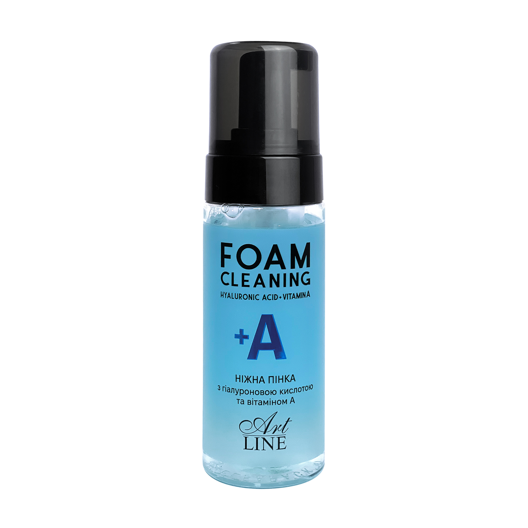 Уцінка! Пінка для очищення шкіри обличчя Art Line Foam Cleaning Hyaluronic Acid + Vitamin A з гіалуроновою кислотою, 150 мл