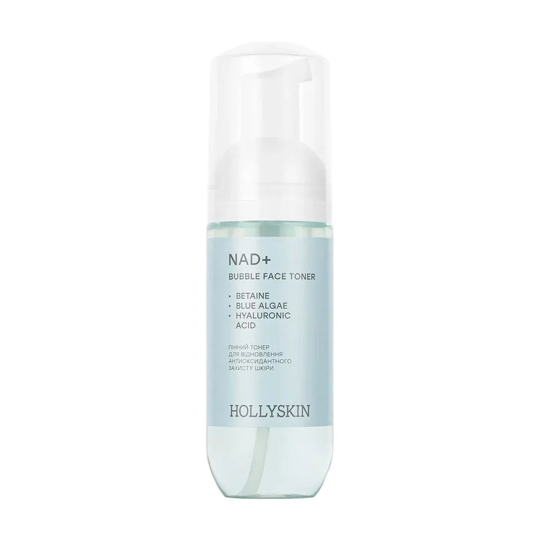 Уцінка! Пінний тонер для обличчя Hollyskin Bubble Face Toner NAD+ для відновлення антиоксидантного захисту шкіри, 150 мл