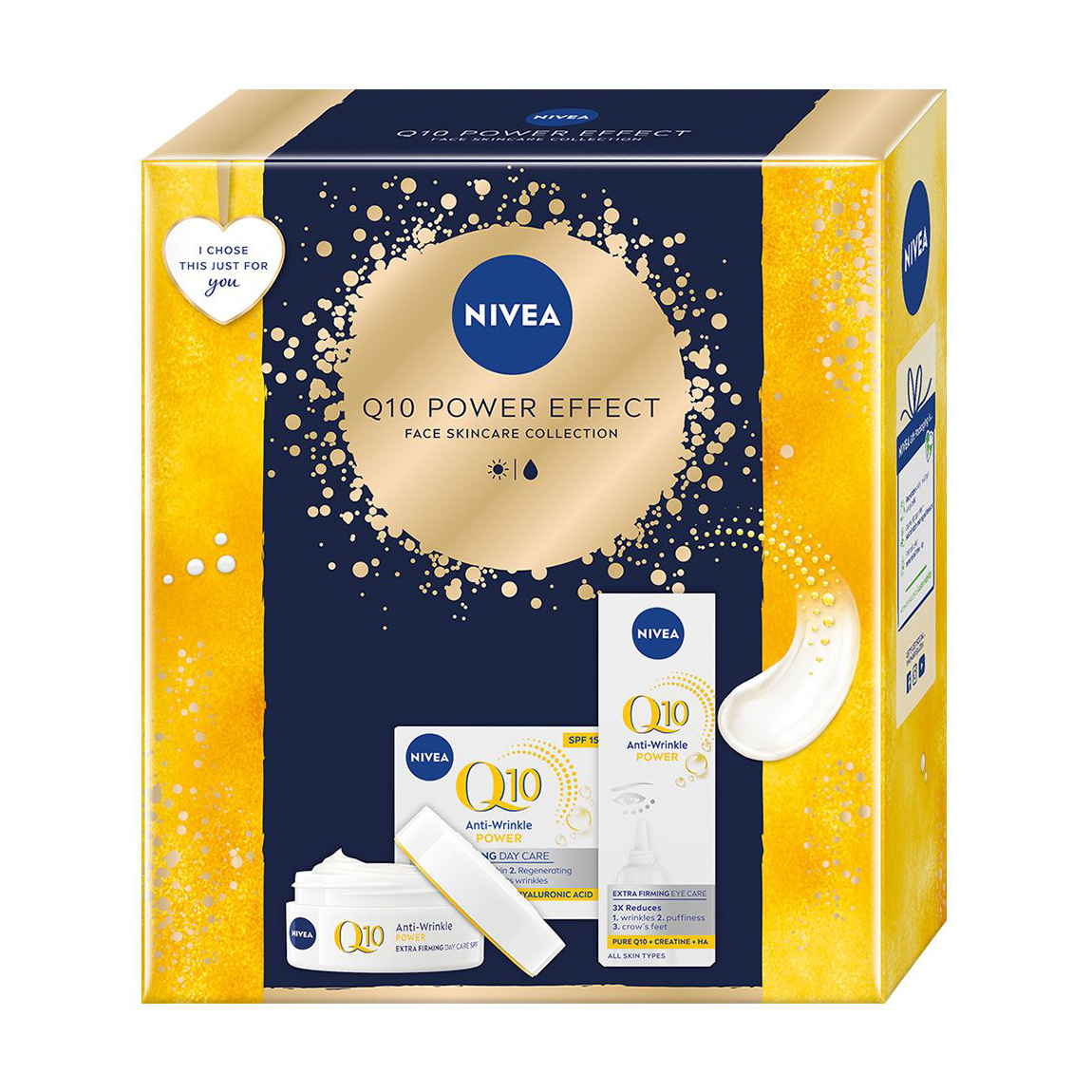 Уцінка! Подарунковий набір жіночий NIVEA Q10 Power Effect (денний крем, 50 мл + крем для шкіри навколо очей, 15 мл)