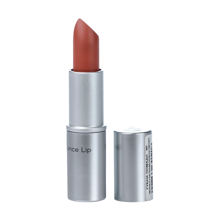 Уцінка! Помада для губ Alcina Balance Lip 060 Hazel, 3.8 г