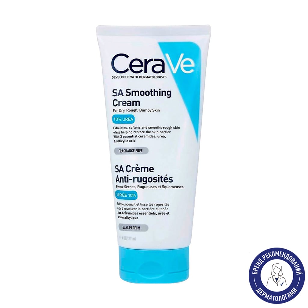 Уцінка! Помякшувальний крем  для обличчя та тіла CeraVe SA Smoothing Cream, 177 мл