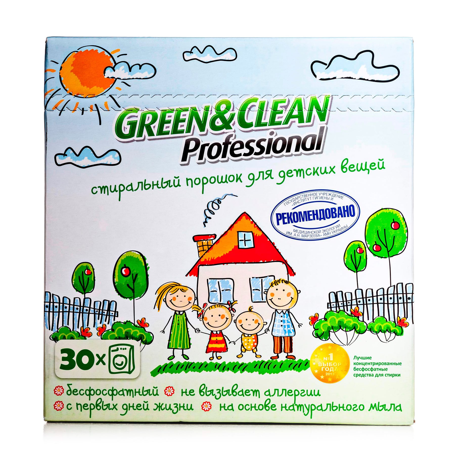 Уцінка! Пральний порошок Green&amp;Clean Professional для дитячої білизни, 30 циклів прання, 3 кг