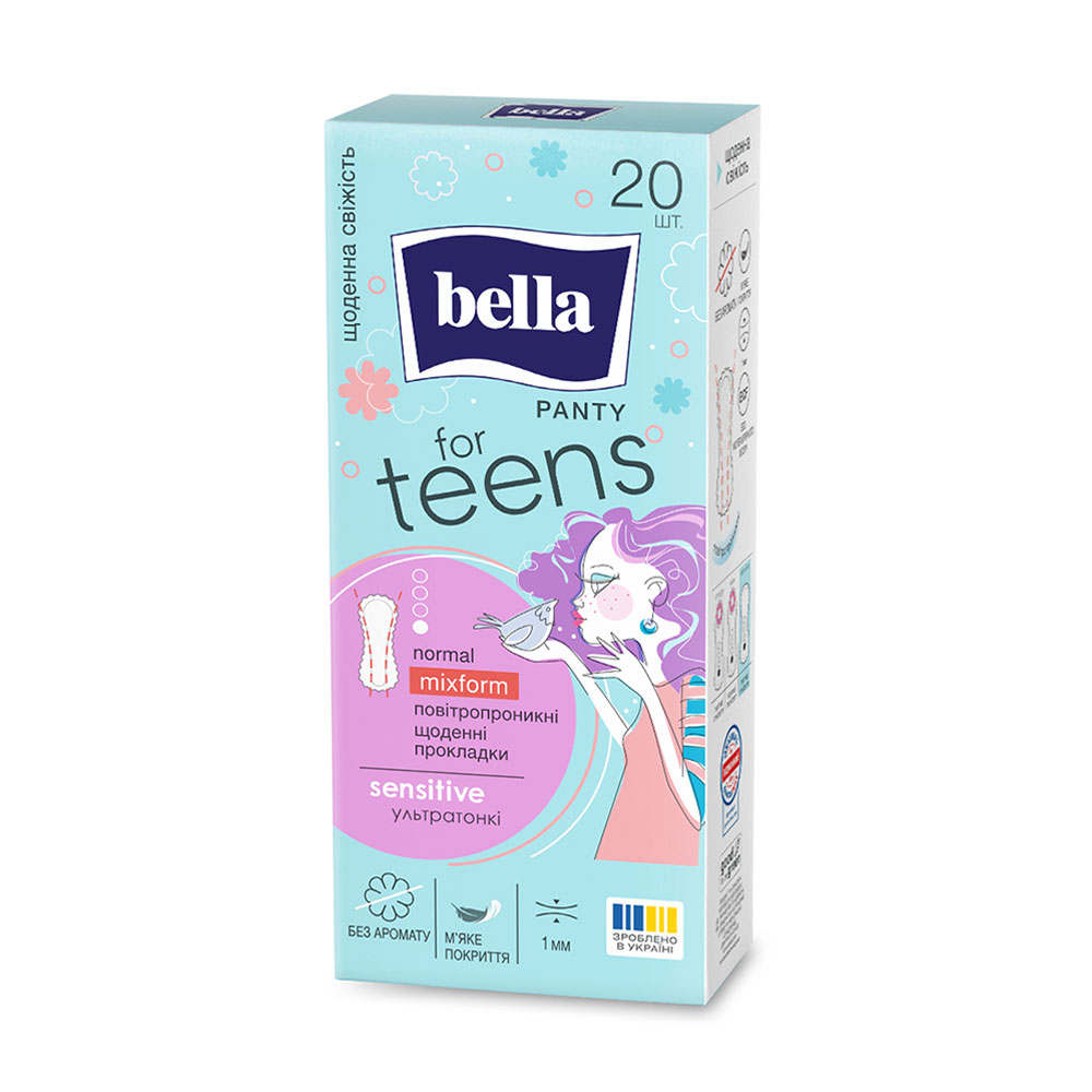 Уцінка! Прокладки щоденні Bella Panty for Teens Sensitive, 20 шт