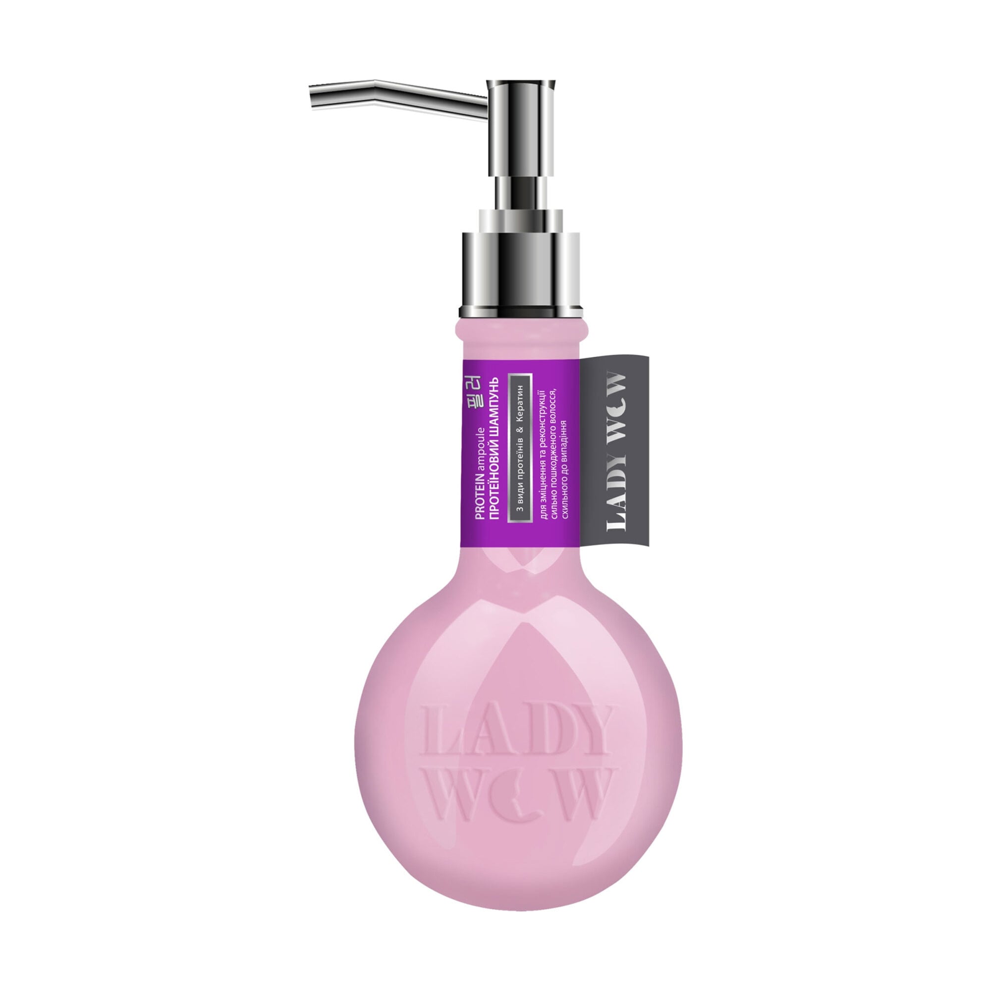 Уцінка! Протеїновий шампунь Lady Wow Protein Ampoule для зміцнення та реконструкції сильно пошкодженого волосся, схильного до випадіння, 350 мл