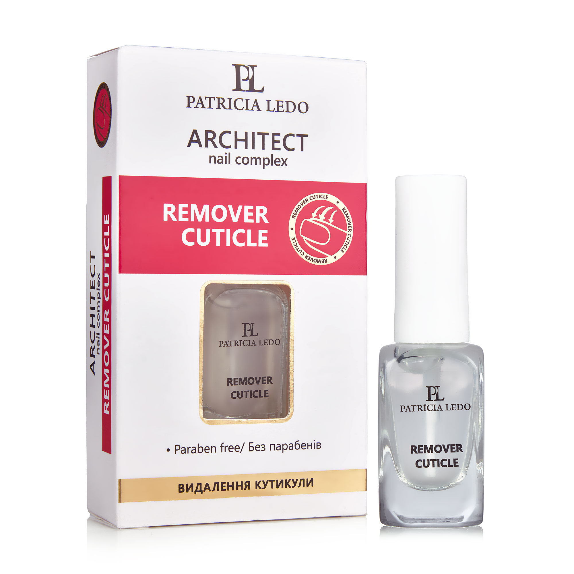 Уцінка! Ремувер для кутикули Patricia Ledo Architect Nail Complex Remover Cuticle, 10 мл