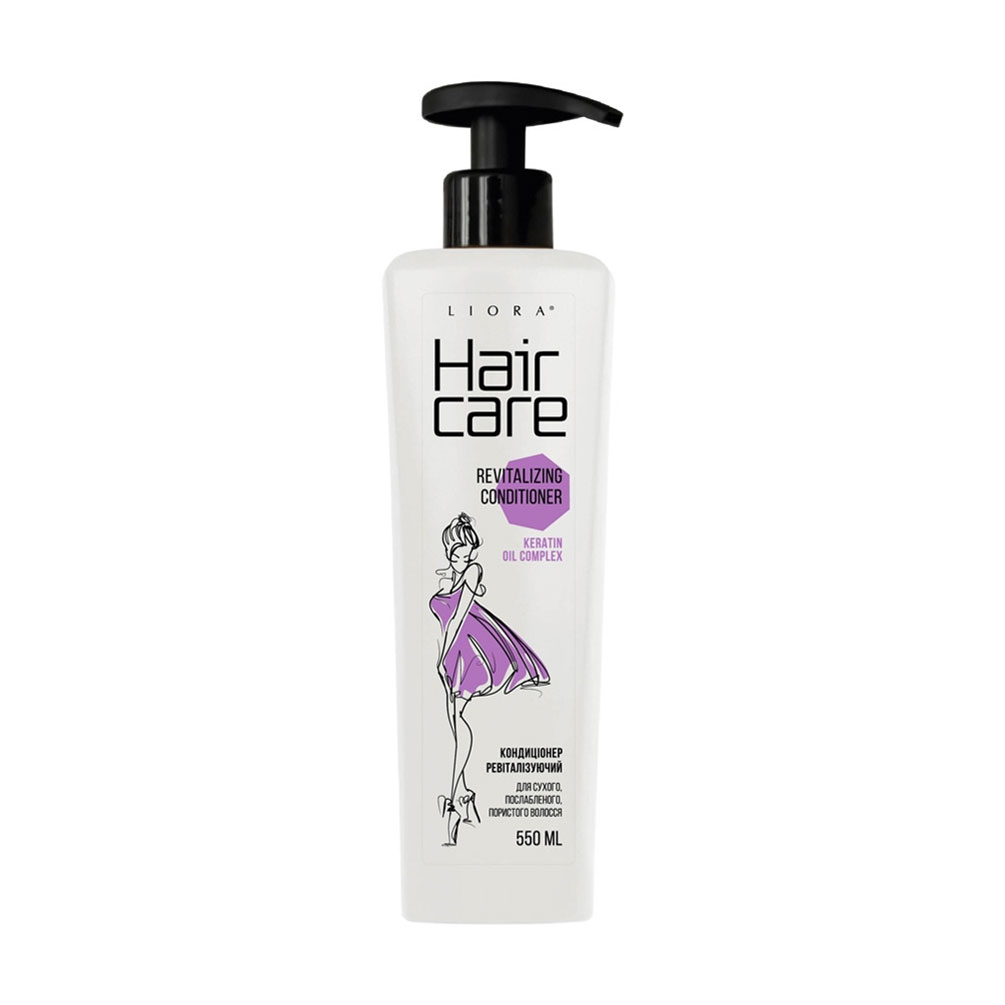 Уцінка! Ревіталізувальний кондиціонер Liora Hair Care Revitalizing Conditioner для сухого, послабленого, пористого волосся, 550 мл