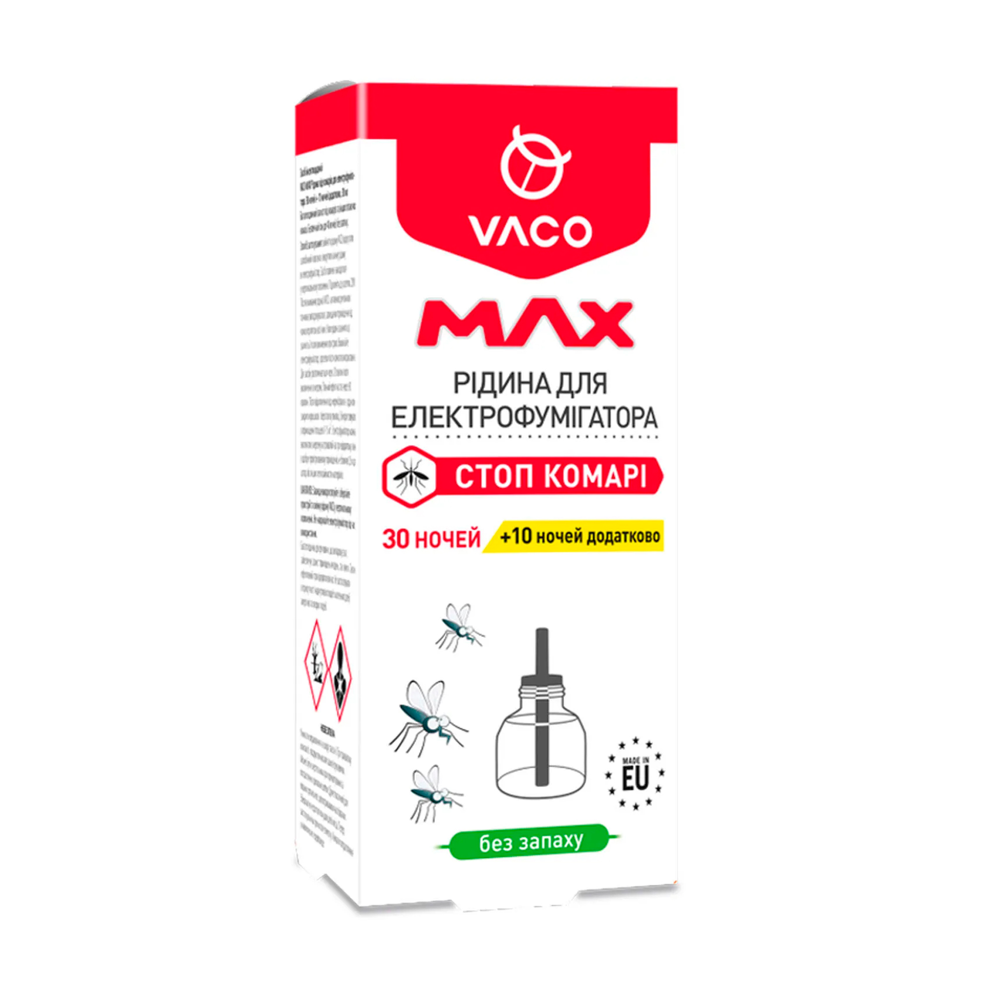 Уцінка! Рідина для електрофумігатора Vaco Max Стоп комарі, 30 ночей + 10 ночей додатково, 30 мл