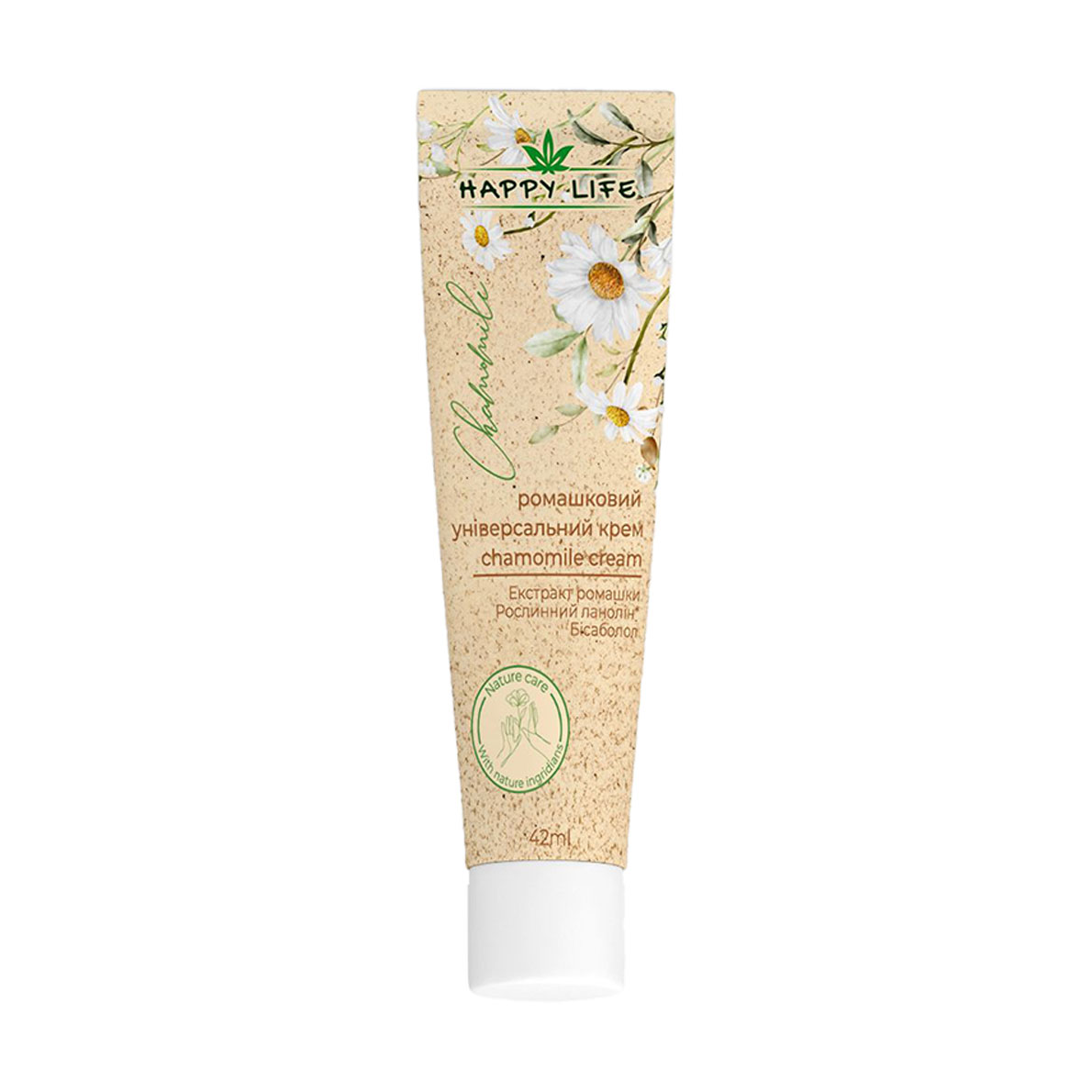 Уцінка! Ромашковий універсальний крем для тіла Happy Life Сhamomile Cream, 42 мл