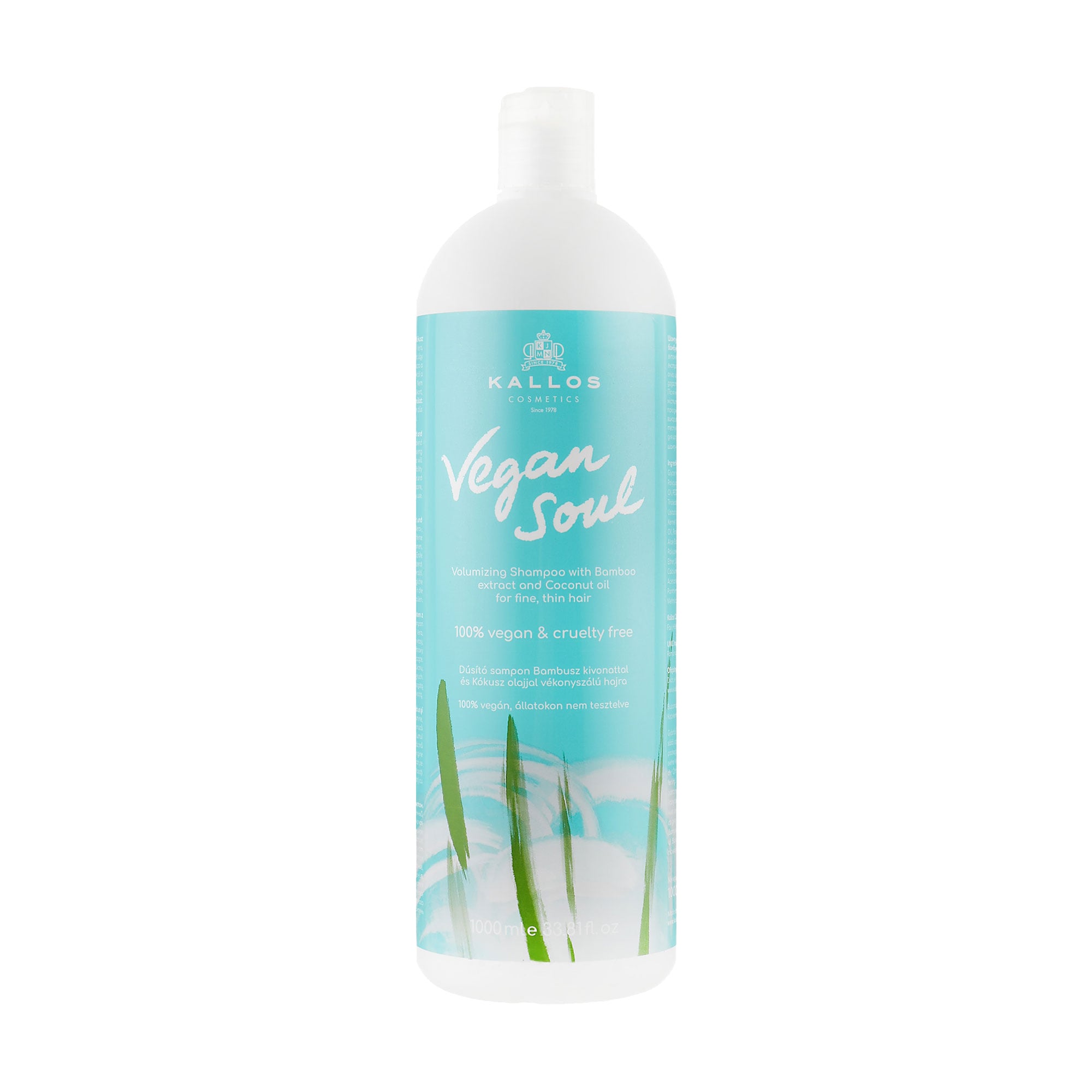Уцінка! Шампунь для об'єму волосся Kallos Cosmetics Vegan Soul Volumizing Shampoo з екстрактом бамбука та кокосовою олією, 1 л