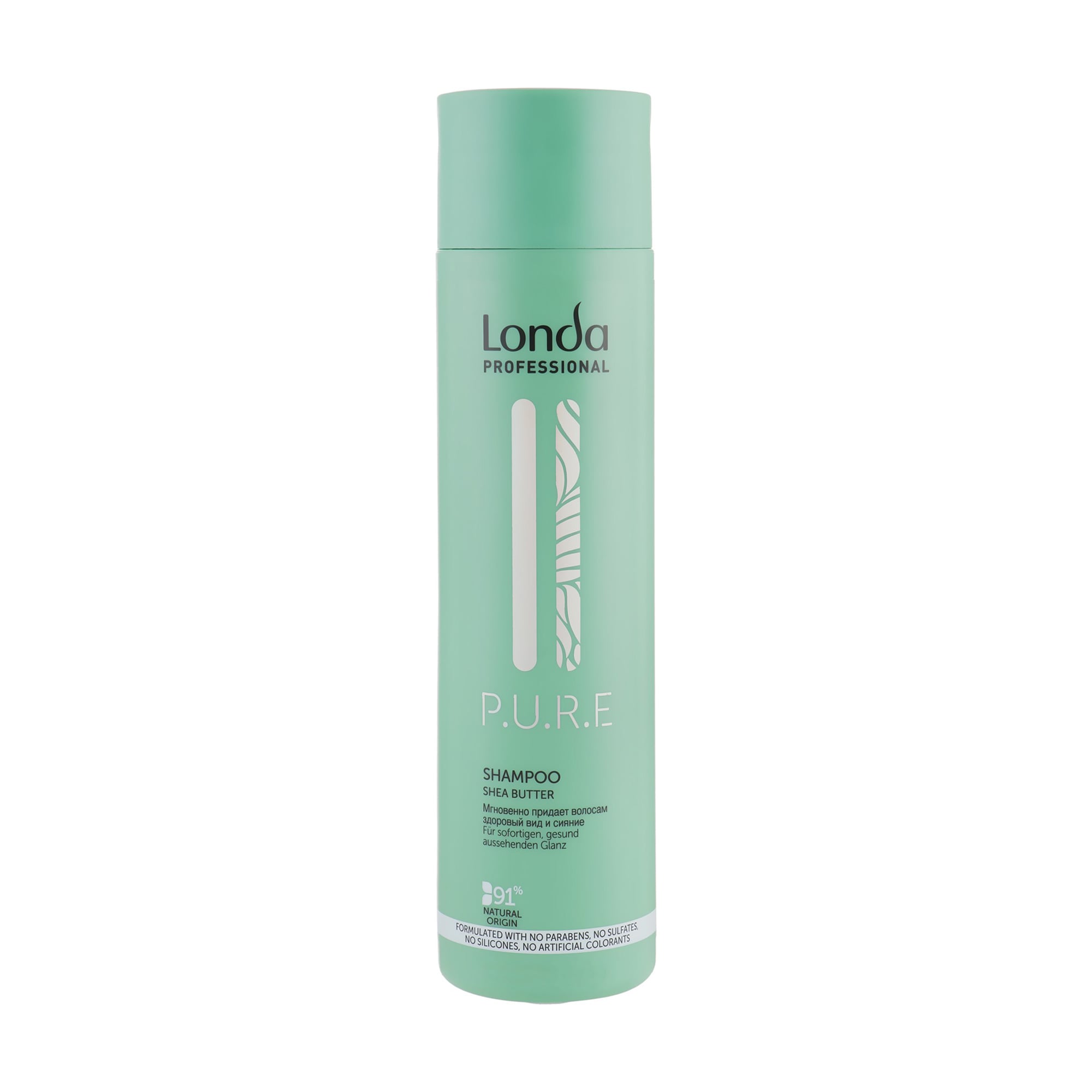 Уцінка! Шампунь для волос Londa Professional P.U.R.E Shampoo, 250 мл