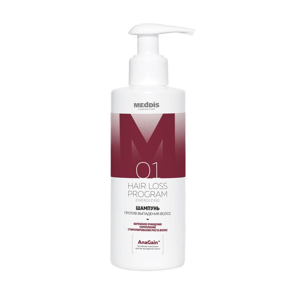 Уцінка! Шампунь Meddis Hair Loss Program проти випадіння волосся, 200 мл