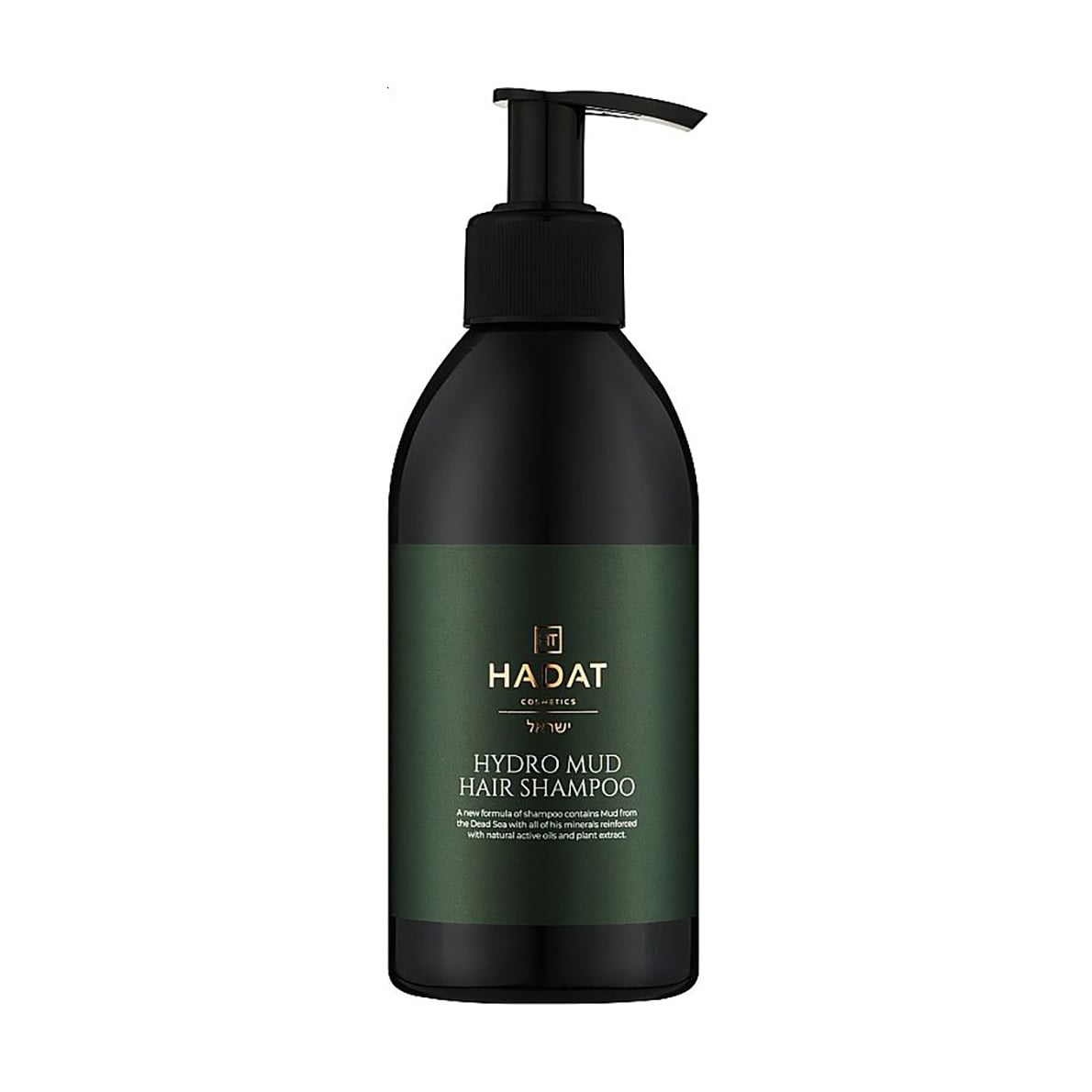 Уцінка! Шампунь-пілінг для шкіри голови Hadat Cosmetics Hydro Mud Hair Shampoo, 300 мл