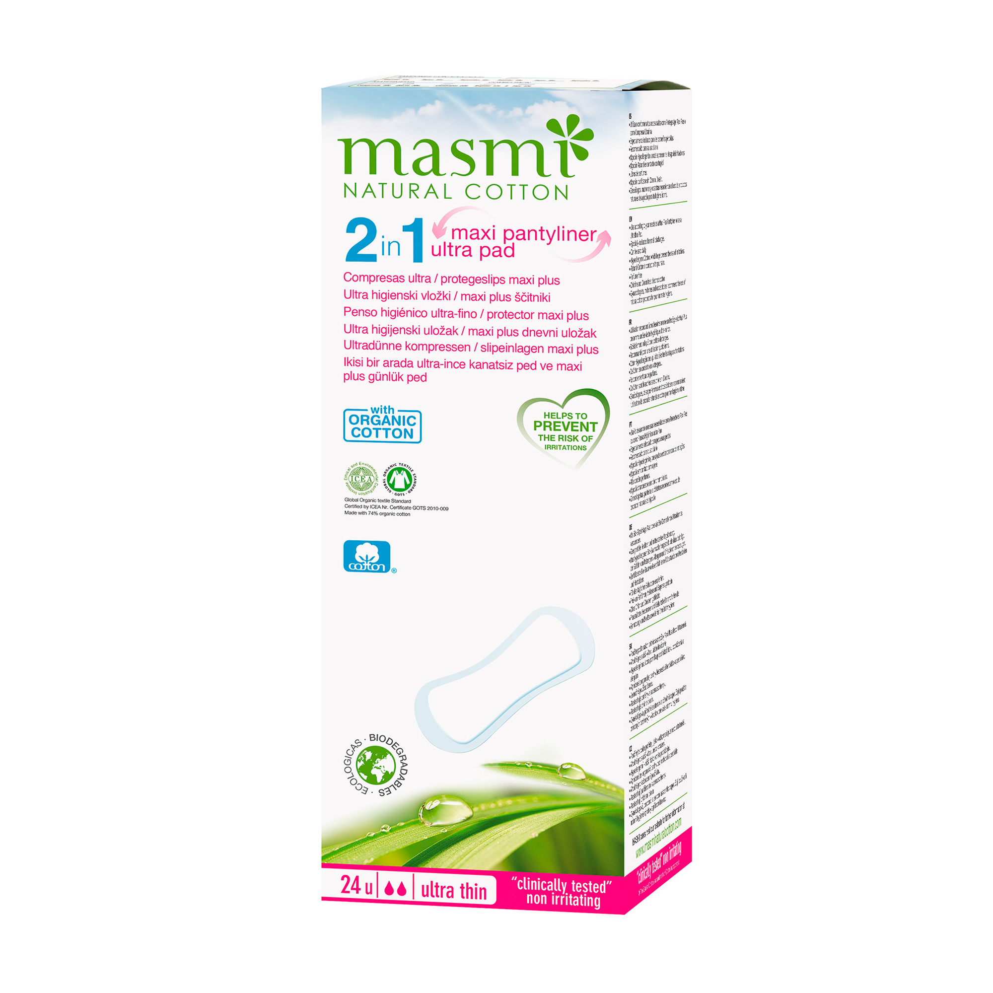 Уцінка! Щоденні гігієнічні прокладки Masmi Ultra Thin 2 в 1, 24 шт