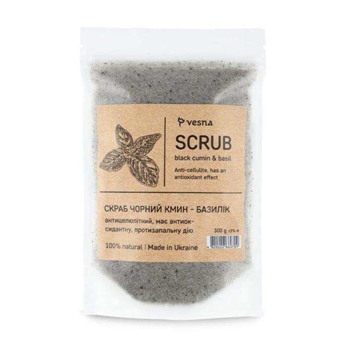 Уцінка! Скраб для тіла Vesna Scrub Black Cumin &amp; Basil Чорний кмин та базилік, 300 г