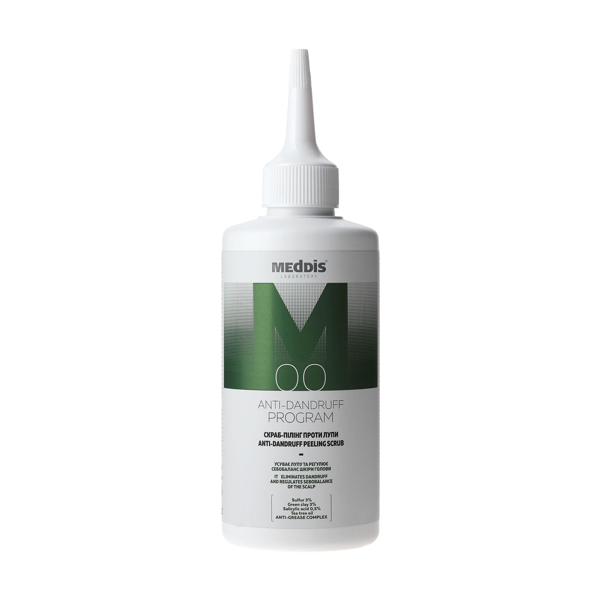Уцінка! Скраб-пілінг для волосся Meddis Anti-dandruff Program Peeling Scrub проти лупи, 200 мл