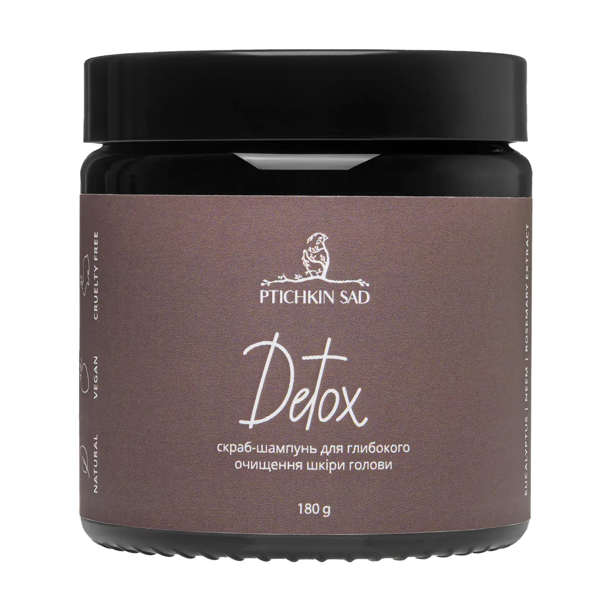 Уцінка! Скраб-шампунь для шкіри голови Ptashkin Sad Detox з евкаліптом, 180 г