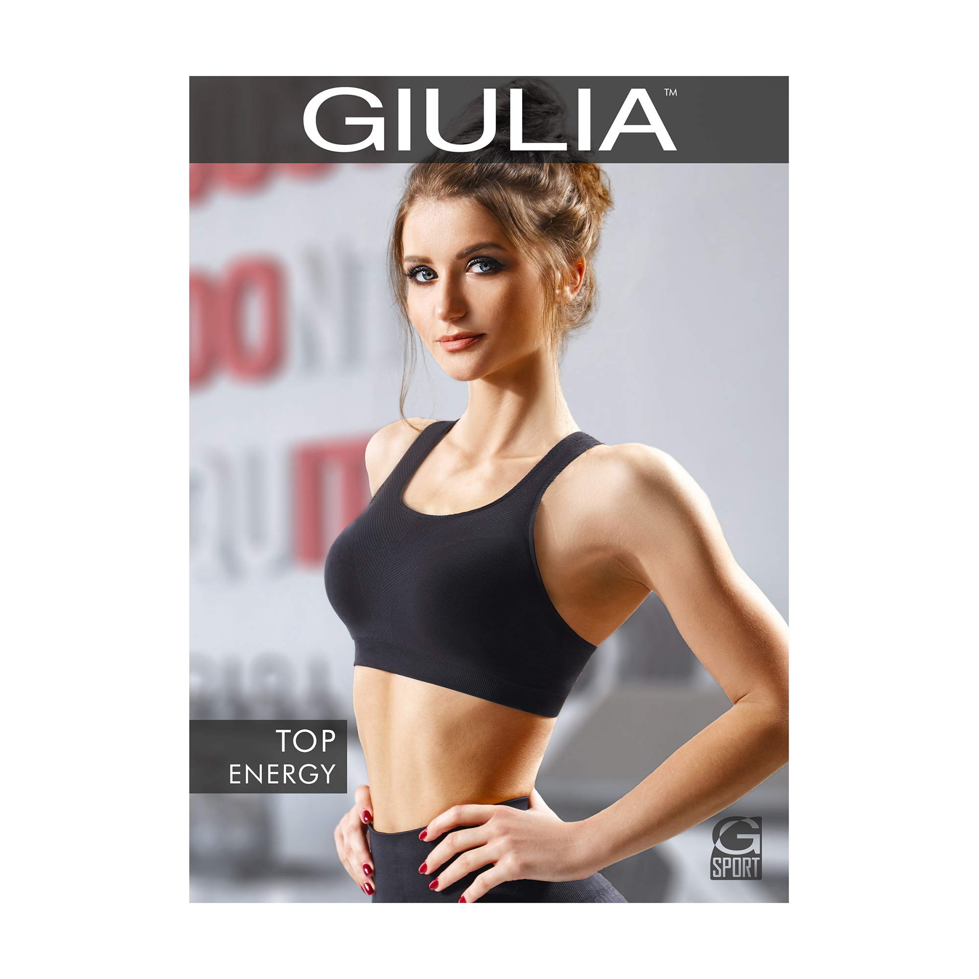 Уцінка! Спортивний безшовний топ жіночий Giulia Top Energy, Deep Taupe, S/M