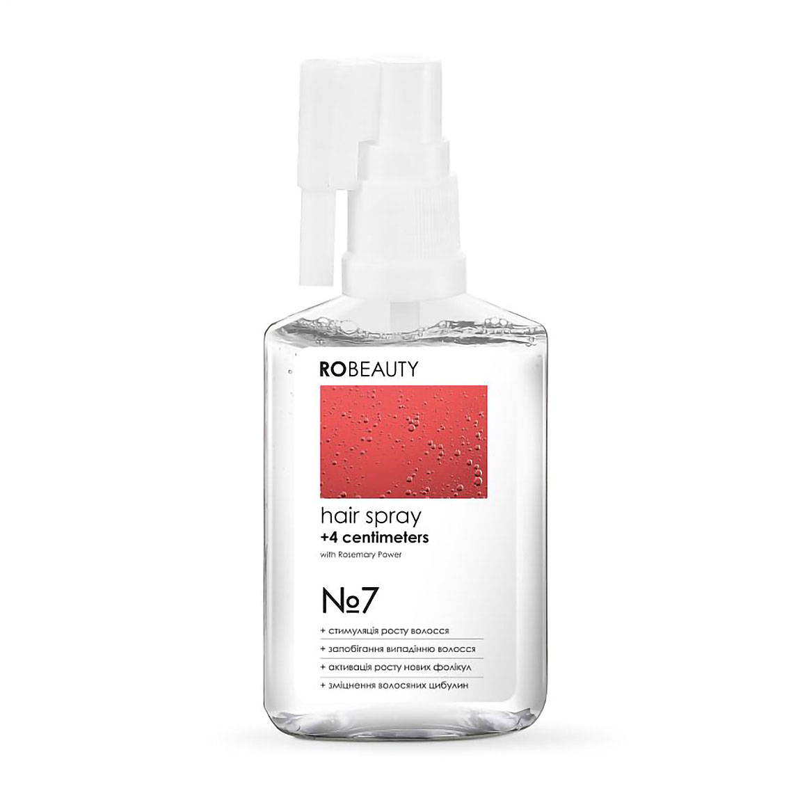 Уцінка! Спрей RoBeauty 7 Hair Spray + 4 centimeters проти випадіння волосся, 55 мл
