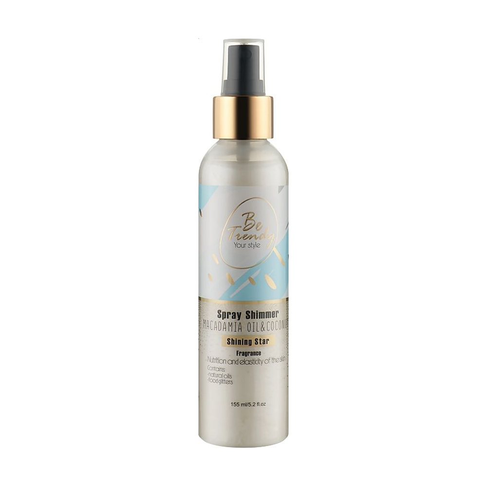 Уцінка! Спрей-шимер для тіла Be Trendy Spray Shimmer Shining Star, 155 мл