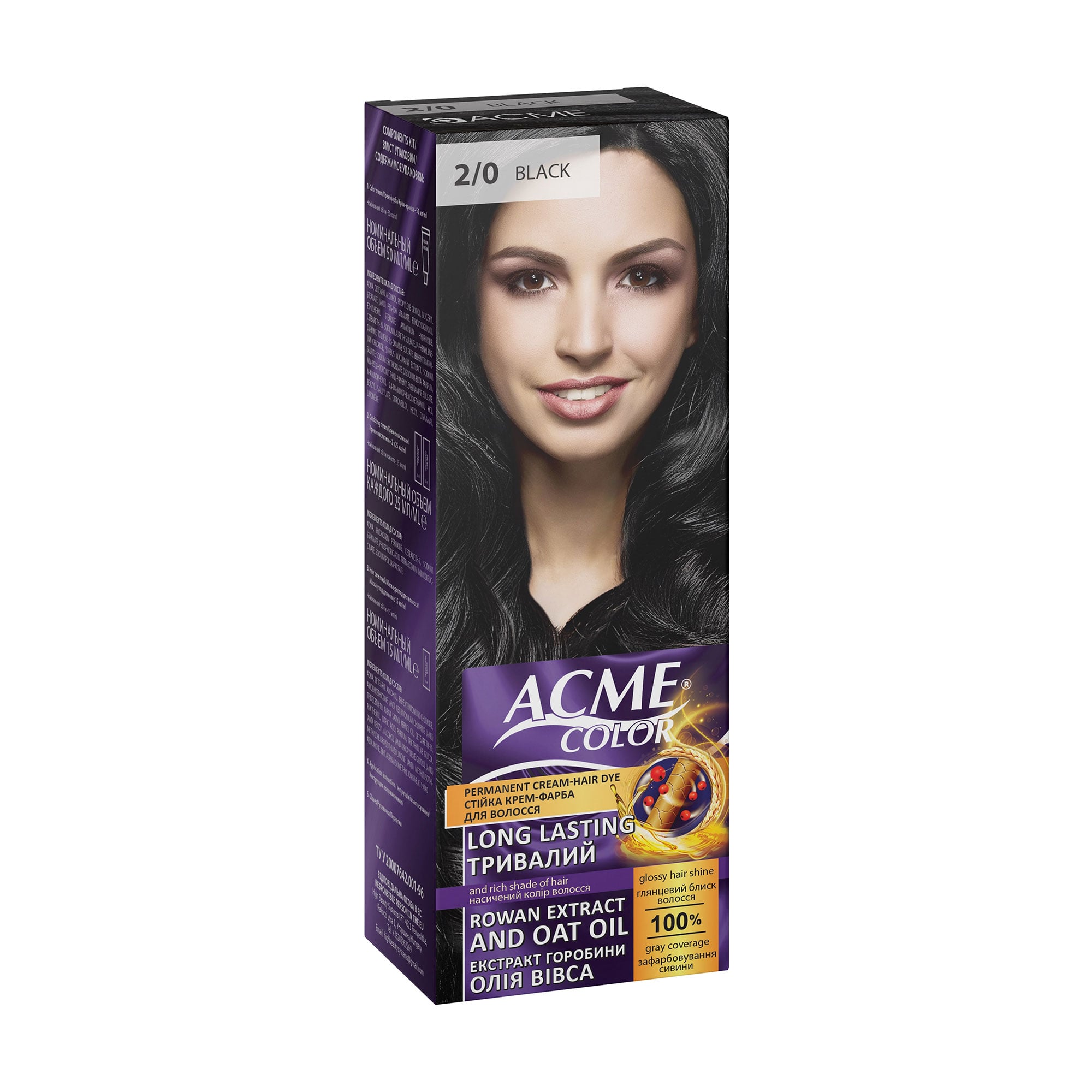 Уцінка! Стійка крем-фарба для волосся Acme Color Permanent Cream-Hair Dye 2/0 Black, 115 мл