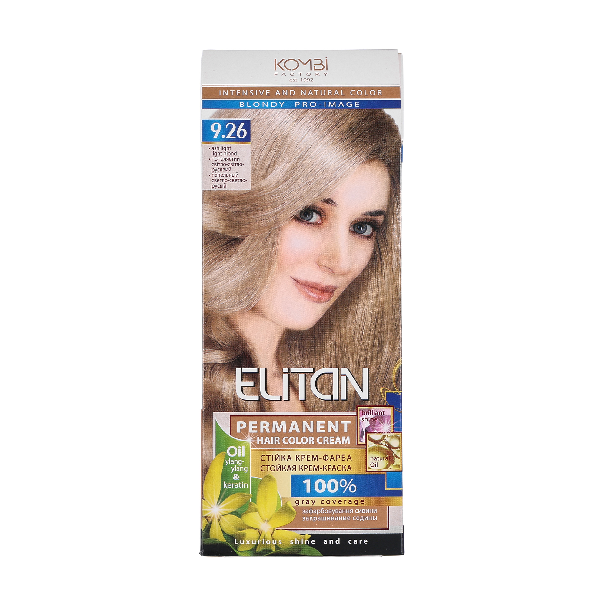Уцінка! Стійка крем-фарба для волосся Elitan Permanent Hair Color Cream 9.26 Попелястий світло-світло русявий, 115 мл