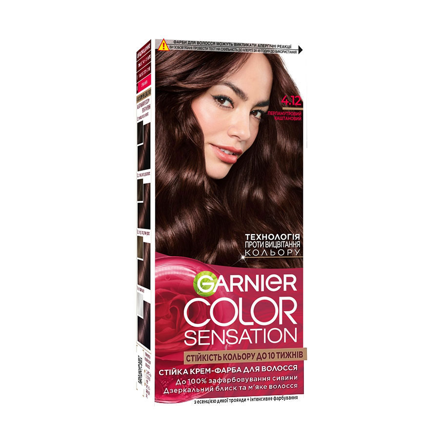 Уцінка! Стійка крем-фарба для волосся Garnier Color Sensation 4.12 Перламутровий каштановий, 110 мл