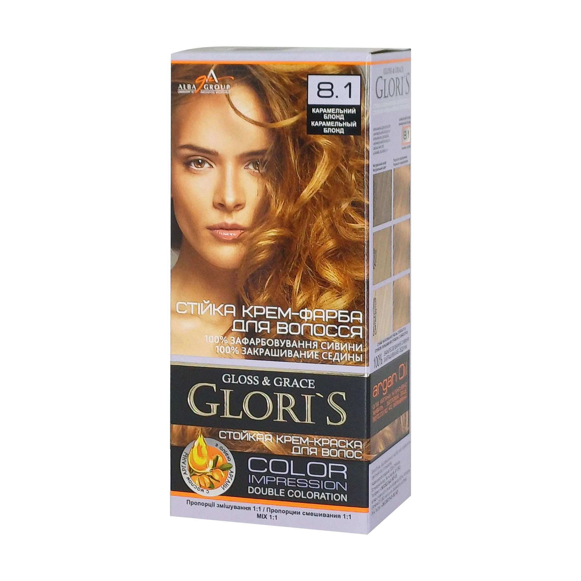Уцінка! Стійка крем-фарба для волосся Glori's Gloss &amp; Grace для двох застосувань 8.1 Карамельний блонд, 130 мл