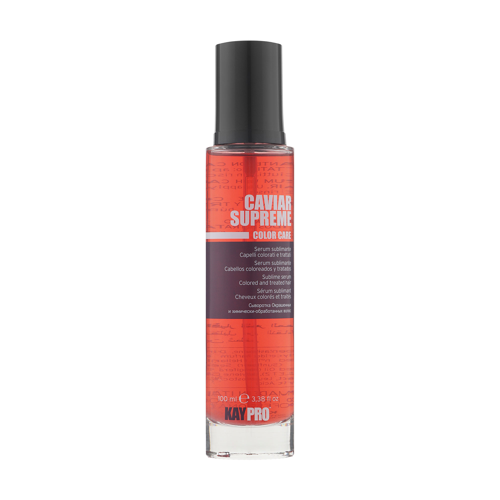 Уцінка! Сироватка KayPro Caviar Supreme Color Care для фарбованого та хімічно обробленого волосся, 100 мл