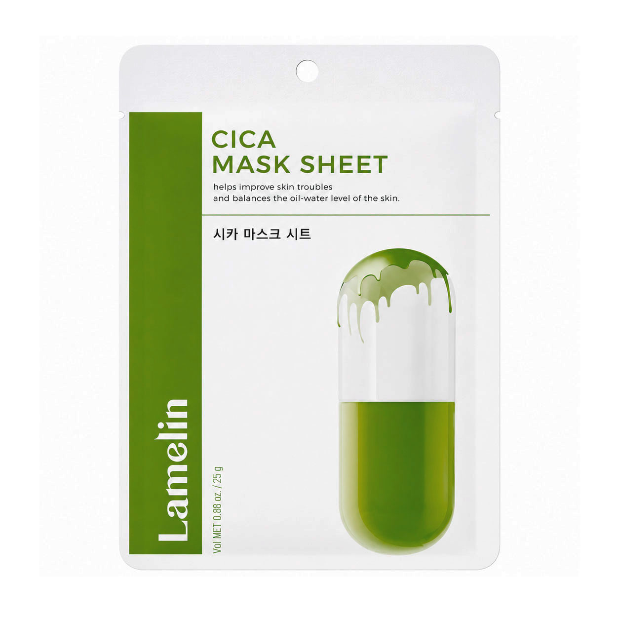 Уцінка! Тканинна маска для обличчя Lamelin Cica Mask Sheet з центелою, 25 г