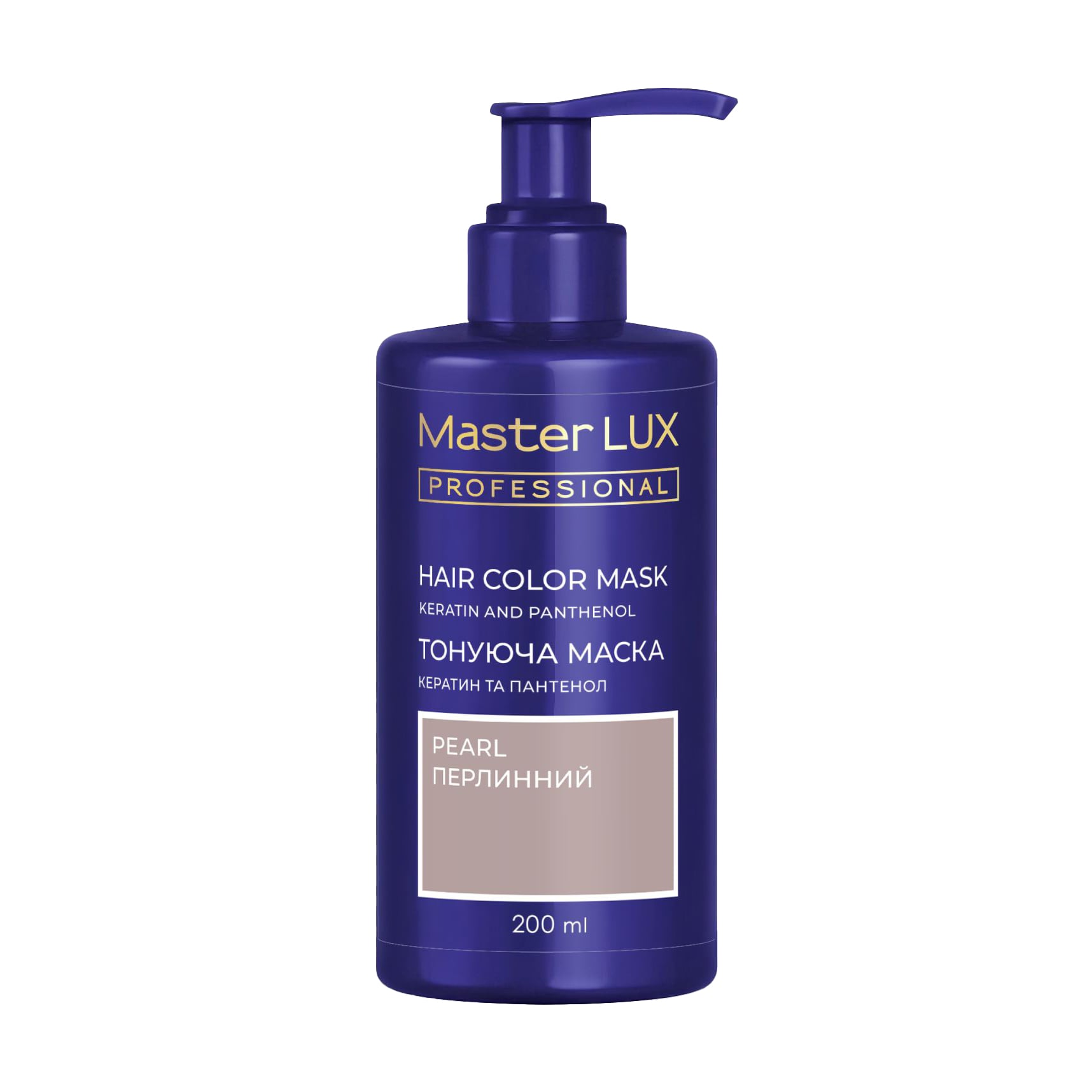 Уцінка! Тонувальна маска для волосся Master LUX Professional Hair Color Mask Перлинний, 200 мл