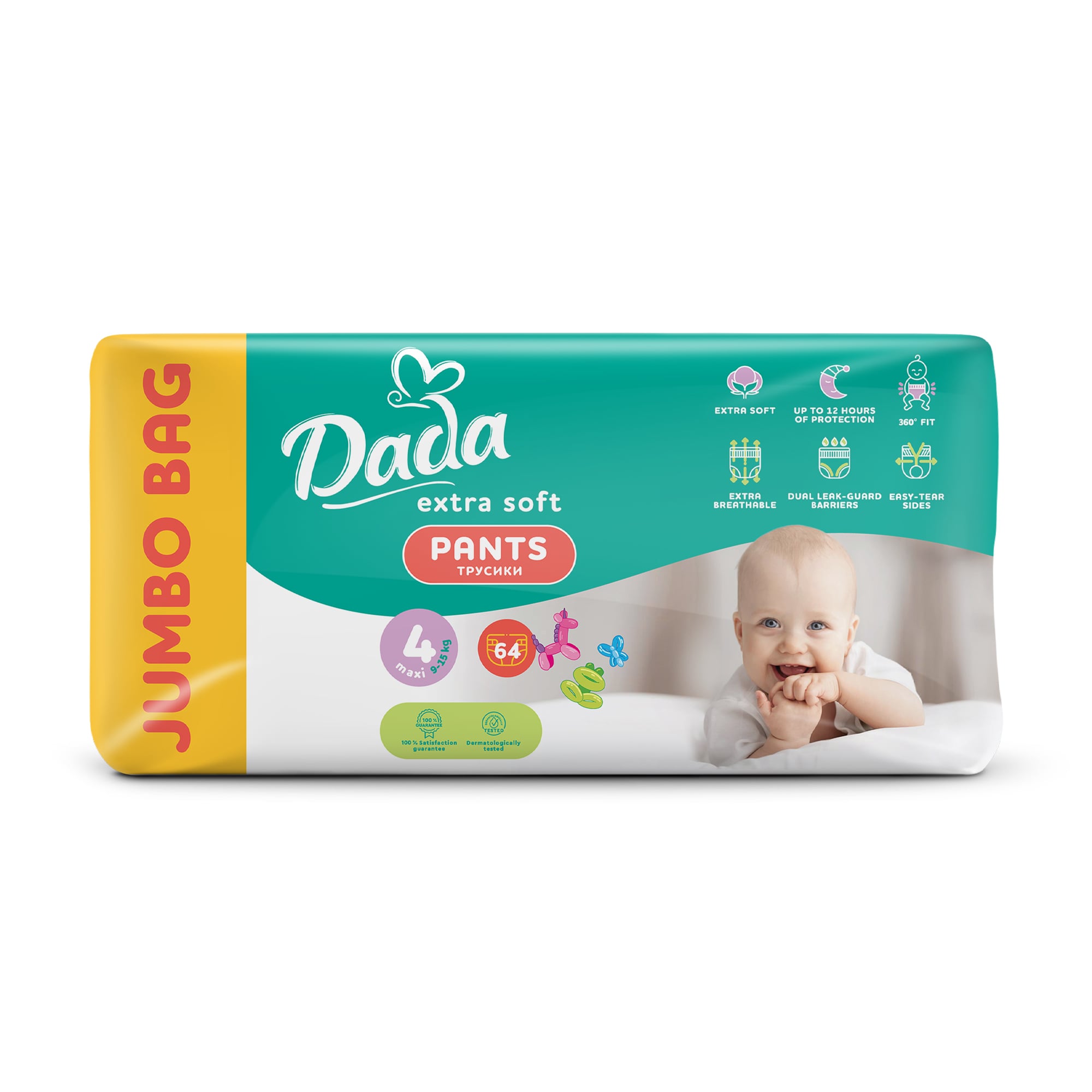 Уцінка! Трусики-підгузки Dada Extra Soft Maxi розмір 4 (9-15 кг), 64 шт