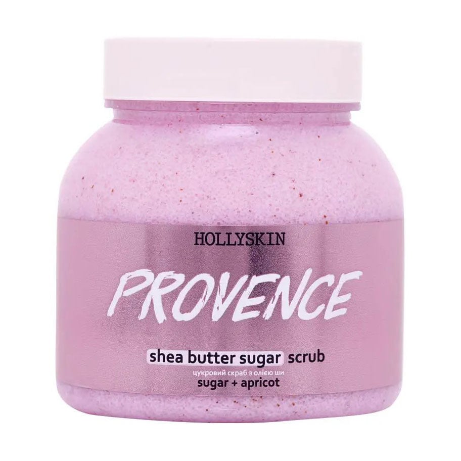 Уцінка! Цукровий скраб для тіла з олією ши та перлітом Hollyskin Provence, 300 мл