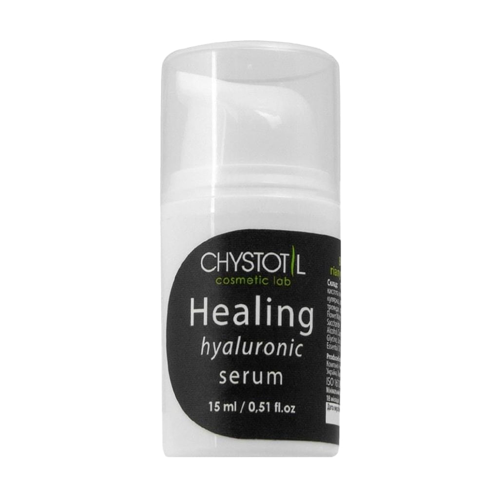 Уцінка! Відновлювальна сироватка для обличчя Chystotil Healing Hyaluronic Serum, 15 мл