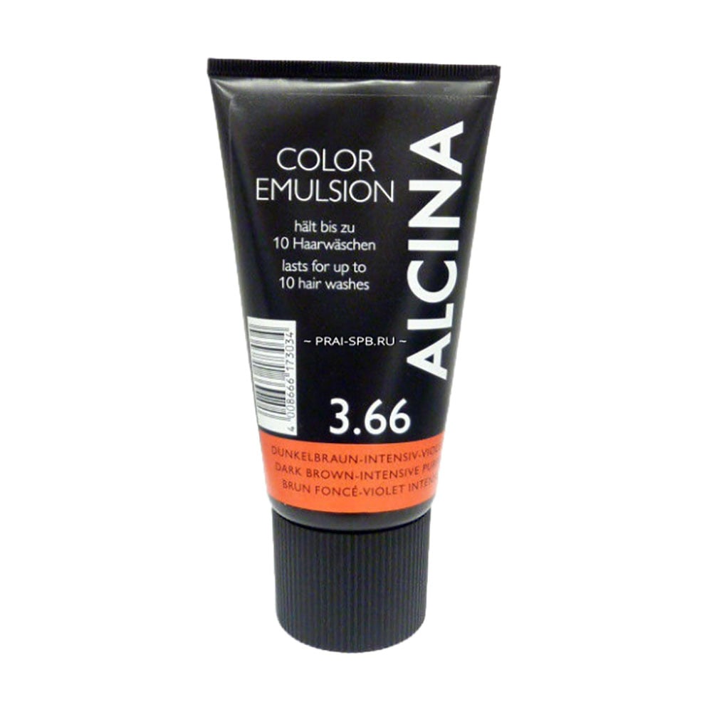 Уцінка! Відтінкова емульсія для волосся Alcina Color Emulsion 3.66 Dark Brown Intensive Purple, 150 мл