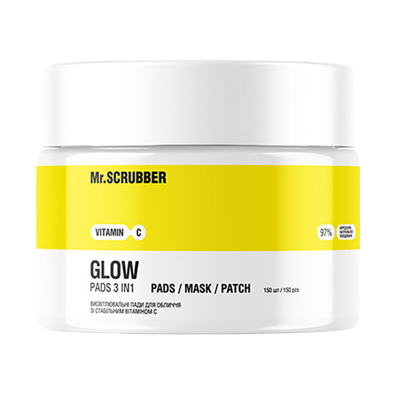 Уцінка! Висвітлювальні пади для обличчя Mr.Scrubber Vitamin C Glow Pads 3 in 1 зі стабільним вітаміном С, 150 шт