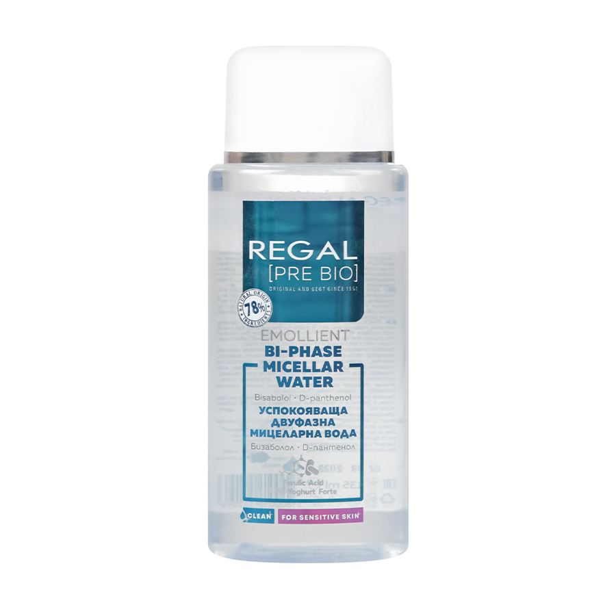 Уцінка! Заспокійлива двофазна міцелярна вода Regal Pre Bio Bi-phase Micellar Water, 135 мл