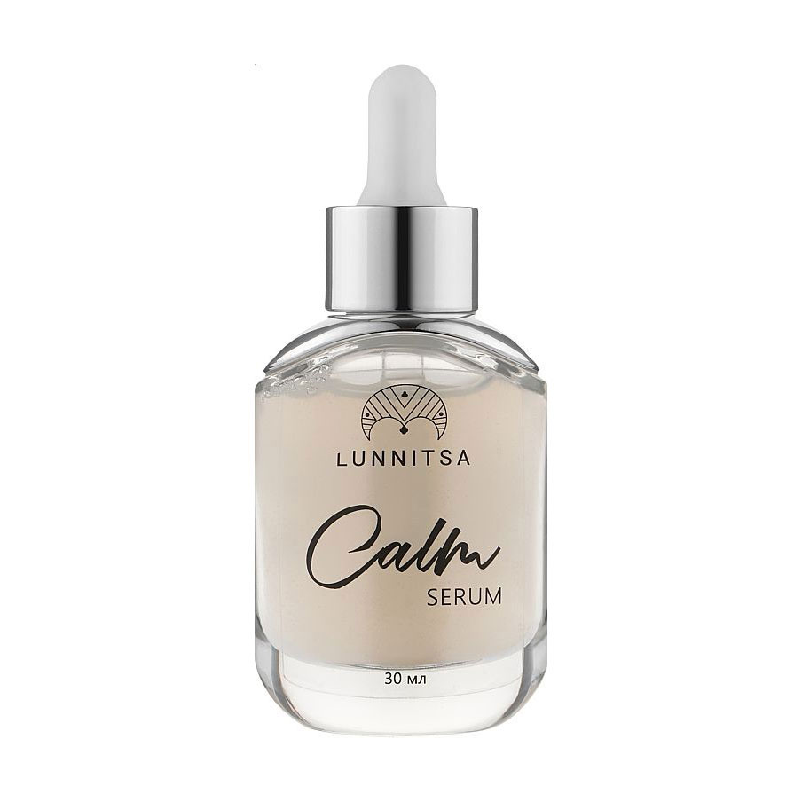 Уцінка! Заспокійлива сироватка для обличчя Lunnitsa Calm Serum, 30 мл