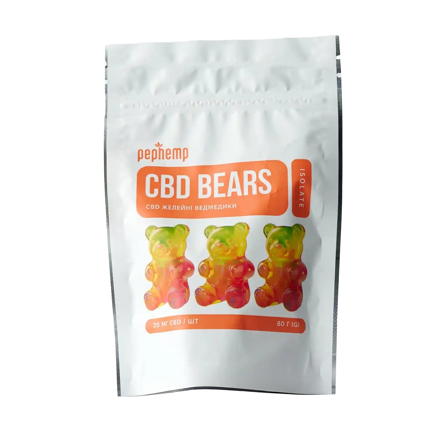 Уцінка! Жувальні цукерки-ведмедики Pephemp CBD Bears з канабідіолом, 25 мг, 80 г