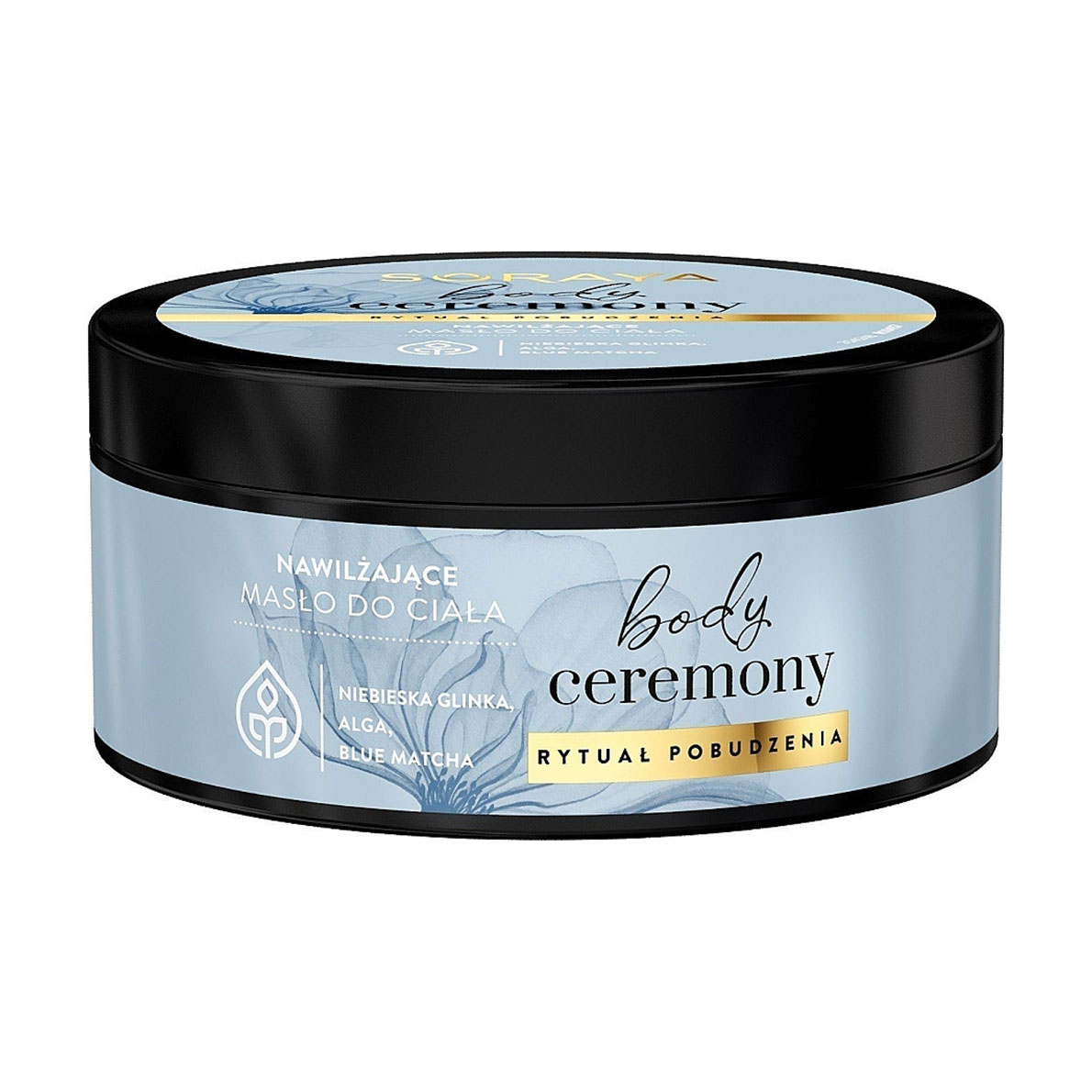 Уцінка! Зволожувальна олія для тіла Soraya Body Ceremony Ritual Of Stimulation Body Oil, 200 мл